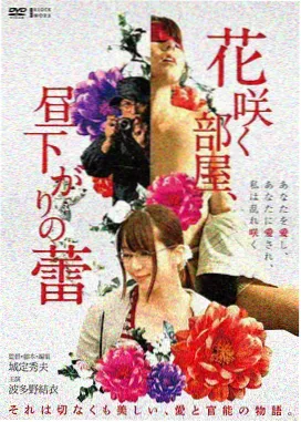 金宇彬 其他作品